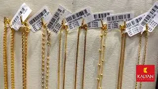 Daily Wear long chain | Kalyan jewellers| Light Weight regular wear chain collections|unique pattern