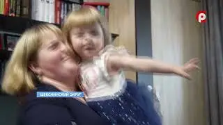 Время новостей 2026.01.27