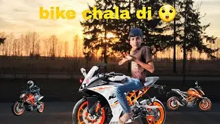 Life Mein Pehli Baar Bike Chalai 😱 | First Ride Ever 🔥