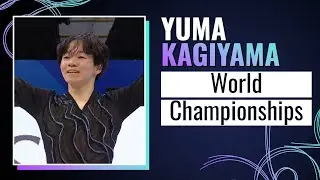 Yuma KAGIYAMA (JPN) | Men Short Program | ISU World Championships | Boston 2025 | #FigureSkating