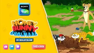 ഖസാന | Full Episode In Malayalam | Videos For Kids | HB