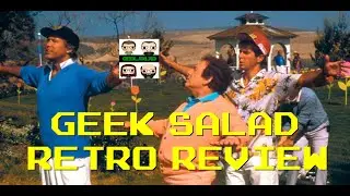Geek Salad Retro Reviews - Caddyshack II (1988)