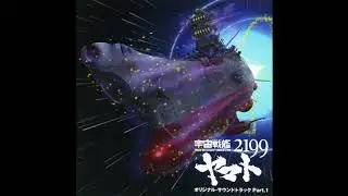 04. First Contact