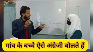 Translation Practice/ Spoken English f