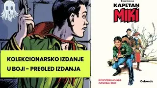 🔥Kapetan Miki - Raskošno Kolekcionarsko Izdanje! | Golkonda Gold