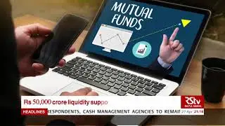 RBI announces liquidity facility for mutual funds
