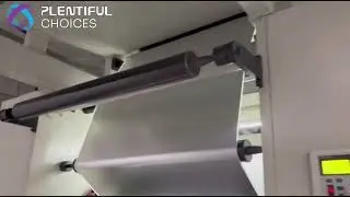 Foil Lamination Machine | 6&micro; Aluminum Foil + 25 GSM Paper | India Delivery