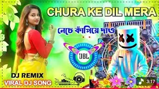 Teri Chunariya..Dj Remix Song 💞 2026 New Style Dj ( সরস্বতী পূজা স্পেশাল ) Pancharas + Orchestra