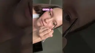 Собирайся со мной, чтобы остаться дома 😅 #grwm #grwmmakeup #naturalbeauty #natralmakeup
