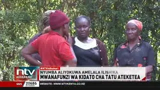 Mwanafunzi wa kidato cha 3 ateketea kwa moto kiasi cha kutotambulika
