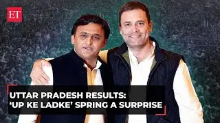 Uttar Pradesh Election Results 2024: &lsquo;UP Ke Ladke&rsquo; Rahul, Akhilesh spring a surprise