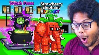 I Fused My BEST BRAINROTS To Get The STRAWBERRY ELEPHANT 😱