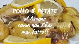 Pollo al forno con patate al limone e prezzemolo | Morbido, profumato e facilissimo