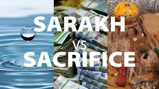 OUSTAZ IBRAHIMA GUEYE nous explique la différence entre SARAKH & SACRIFICE