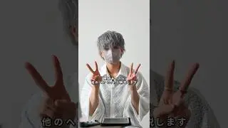 無造作パーマ風ヘアのヘアセット解説💇&zwj;♂️ #ファッション #コーデ #服