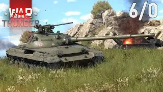 War Thunder | Object 435 | Attica