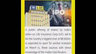 Lic ipo launch date Released .🔥🔥