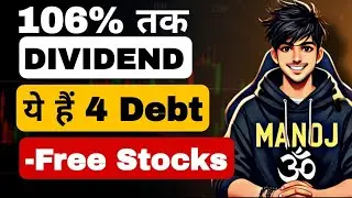 SEBI ka Big Decision! 3 August se Closing Price Rule Change 🚨 | 