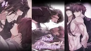 I Won't Resign to Be Tamed by My Enemy Uncle | BL Story in Hindi | Forbidden Love & Power 🥵new bl
