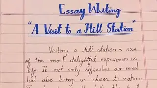 Essay writing on topic 