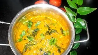 టమోటా పప్పు కమ్మగా🤷‍♂️ రావాలంటే ఇలా చేయండి 😋|| Tomato pappu in telugu👌|| #viralvideo 