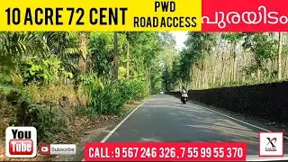 10 Acre 72 Cent Purayidam PWD road access Kottayam Pala Paika @KeralaProperty @meenachilHomes