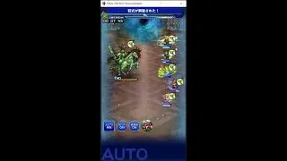 FFRK JP - Magicite Dungeon (Argent Odin Earth, Physical Damage Effective): Master Clear AUTO