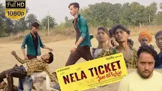 Nela ticket movie fight /Nela ticket last fight /ravi teja best fight /ravi teja /jagapathi