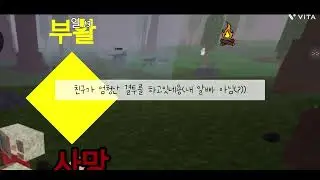 요리사,빵 거의 죽는장면 모음집😖 (끝까지 봐주셍요ㅜㅜ)