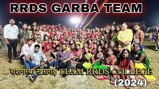 RRDS COLLEGE GARBA 2024 TEAM RRDS RAS GARBA KHAIRAGARH #garbadance #garba2024