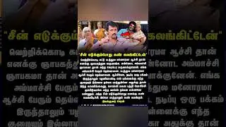 #kollywoodcinima #tamilcinemanews