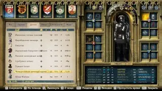 Kingdom Come: Deliverance - Play 18