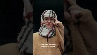 Принтер или печатная машинка? 😂 Конечно Ricoh Pro C9200! ❤️&zwj;🔥