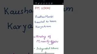 PM VIKAS Scheme Important govt schemes #shorts