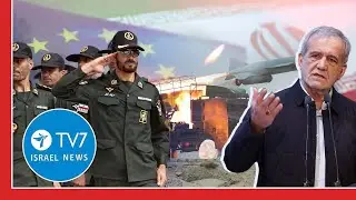 Iran threatens to strike Tel Aviv; EU Designates IRGC a terrorist Organization TV7 Israel - 29 Jan.
