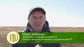 Родная земля 23/04/21 ТНВ