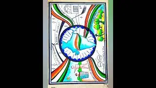 Swachh Bharat Abhiyan Poster Drawing / Clean India Green India Poster Drawing Easy / Easy Drawing