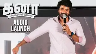 VERA LEVEL: Sivakarthikeyan Mimics Anirudh on Stage! | Kanaa Audio Launch