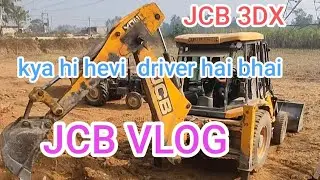 ✅ New JCB 3DX Eco in Mud Loading l Mahindra & New Holland Tractors with Trolley on Rough Tracks