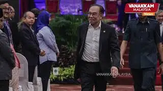 Reforms under MADANI government beginning to yield results - Nga Kor Ming