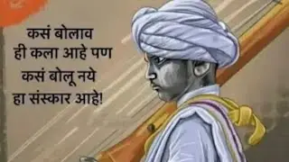🙏श्री स्वामी समर्थ 🌺शुभ दुपार 🌸मराठी One Man Show🙋&zwj;♂️💞Welcome to Swagat ✨🙏Pune🌹 Maharashtra🚩