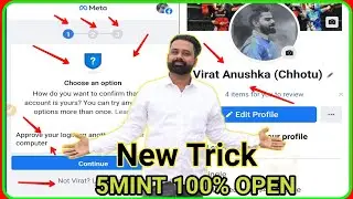 🔴Approve Login Facebook Problem 2022 | Approve Your Login On Another Computer Facebook