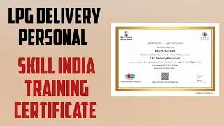 Lpg Delivery Personal Training Certificate Online Apply | Lpg Delivery Personal Training Certificate