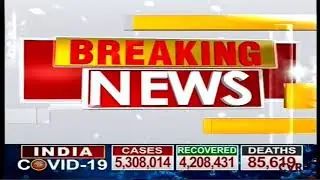 Telangana CM KCR opposes Farmer Bill | CVR English