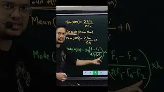 Mean - median - mode #class10 #maths