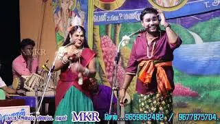 மேடையில் இப்போ வள்ளி ஆட போறாங்க | வள்ளி A.ராசாத்தி | ஜெயப்பிரியா | MKR.