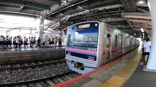 Keisei Tsudanuma Station Walk | Japan 4K ASMR | 京成津田沼駅散歩 | Nam Mai TV