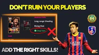 BEST SKILL TRAINING GUIDE FOR ALL POSITIONS! | EFOOTBALL 2025