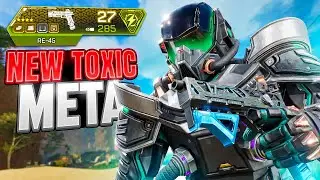 НОВЫЙ Токсичный Мета наконец-то здесь! (Сезон 26, ранний доступ)