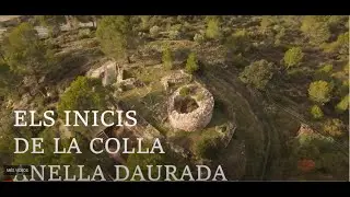 Els inicis  de la colla Anella Daurada